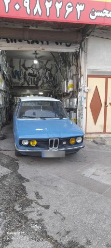 عکس اگزوزسازی پارس