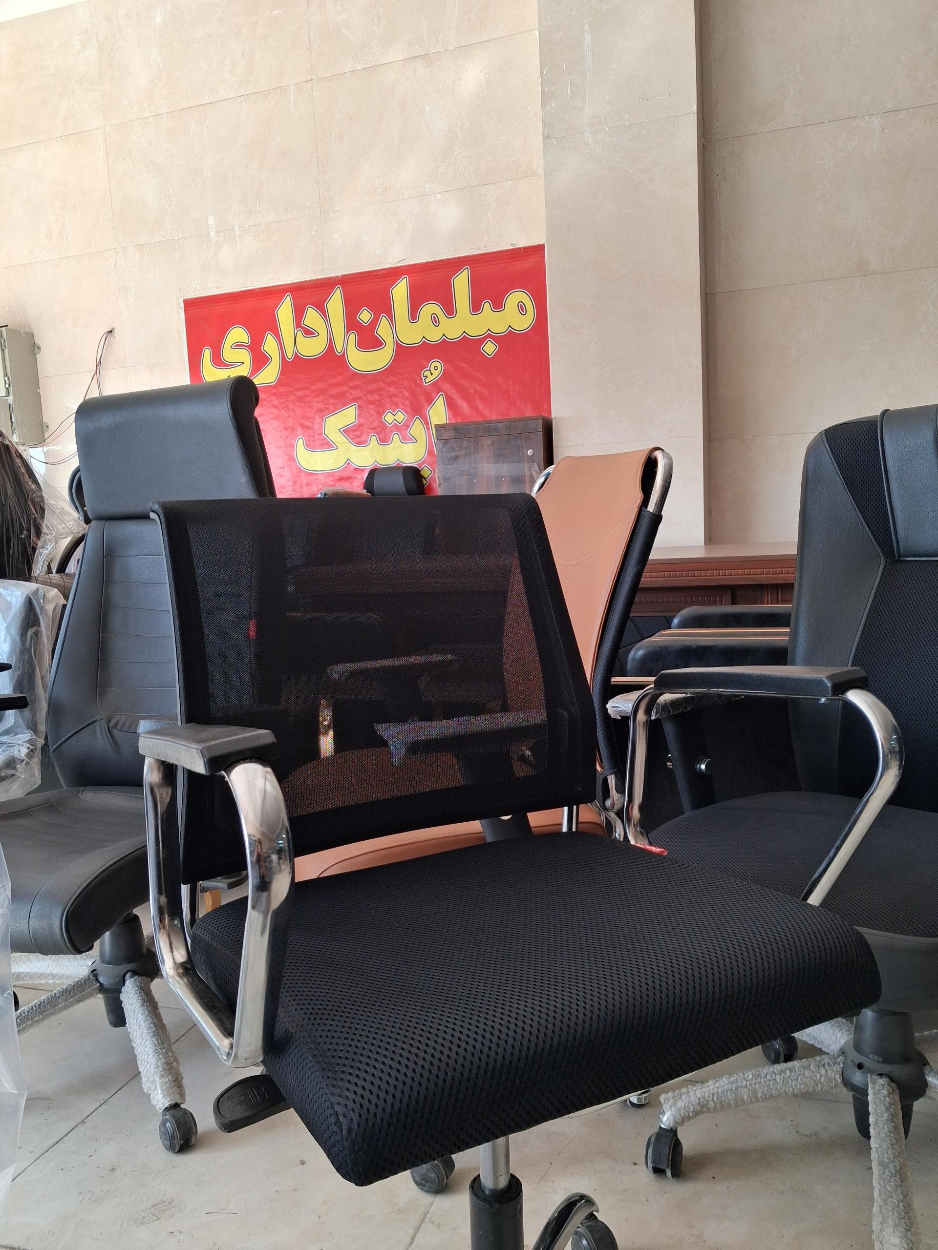 عکس مبلمان اداری اُپتیک 
