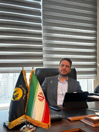 گروه مهاجرتی کارا