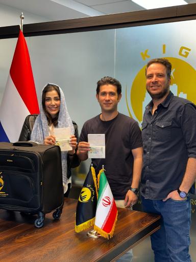 گروه مهاجرتی کارا