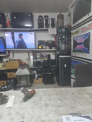 عکس خدمات صوتی تصویری فتاح