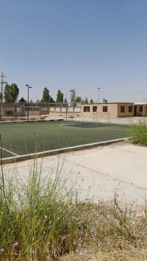 عکس زمین چمن مصنوعی خوابگاه غدیر