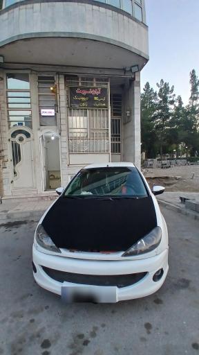 عکس آران آرسی اسپرت 
