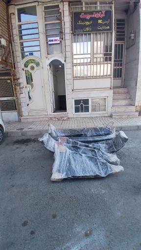 عکس آران آرسی اسپرت 