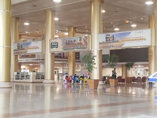 عکس فرودگاه بین المللی شهید هاشمی نژاد