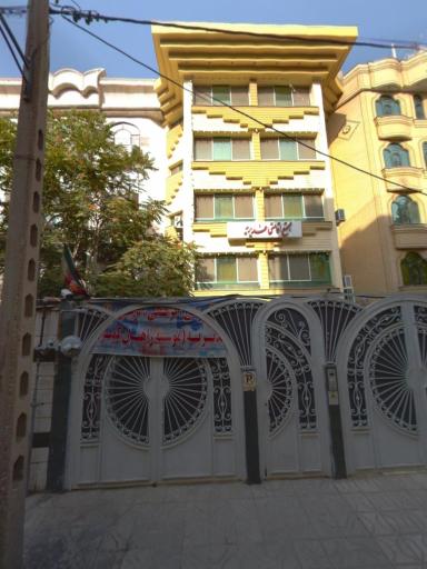 عکس هتل غدیریه