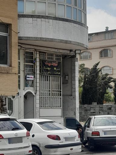 عکس آران آرسی اسپرت 
