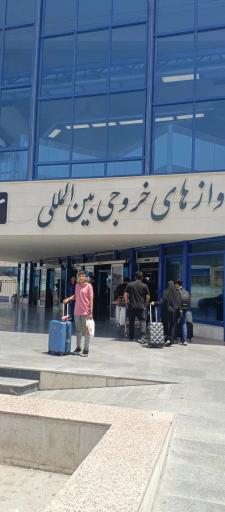 عکس فرودگاه بین المللی شهید هاشمی نژاد