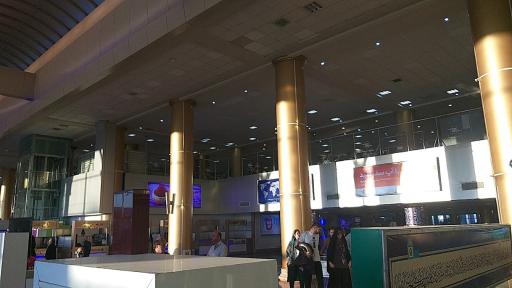 عکس فرودگاه بین المللی شهید هاشمی نژاد
