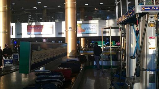 عکس فرودگاه بین المللی شهید هاشمی نژاد