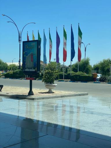 عکس فرودگاه بین المللی شهید هاشمی نژاد