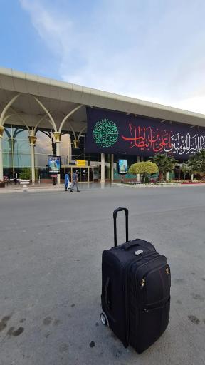 عکس فرودگاه بین المللی شهید هاشمی نژاد