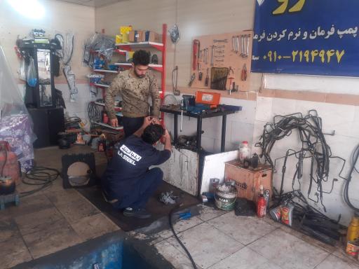 عکس تعمیرات هیدرولیک پیشرو