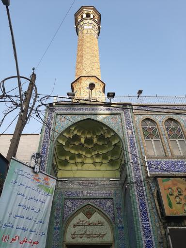 عکس مسجد حجت ابن الحسن(عج)