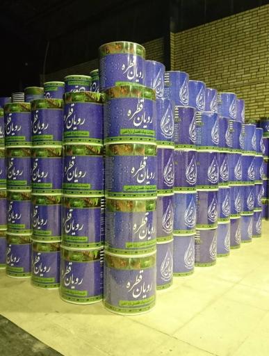 عکس شرکت قطره سازان نوین زاگرس