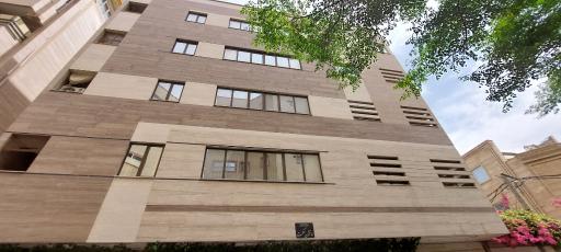 عکس ساختمان حکمت