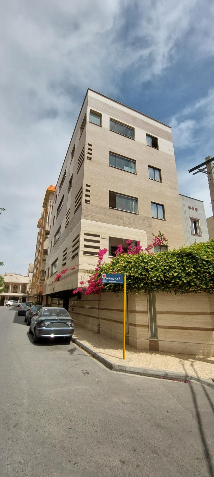 عکس ساختمان حکمت