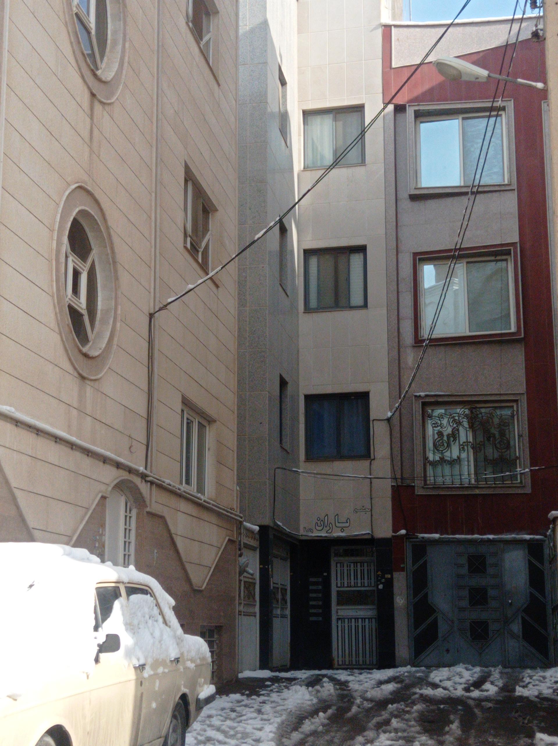 عکس مجتمع باران