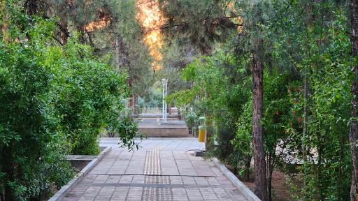 عکس بوستان سلام