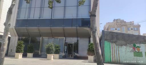 عکس برج ست سنتر