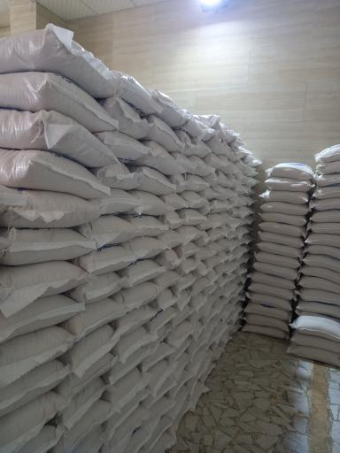 عکس برنج فروشی امیری