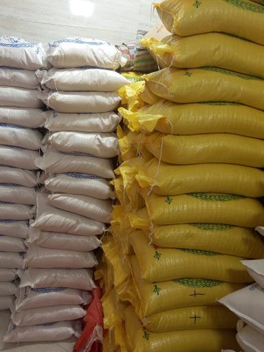 عکس برنج فروشی امیری