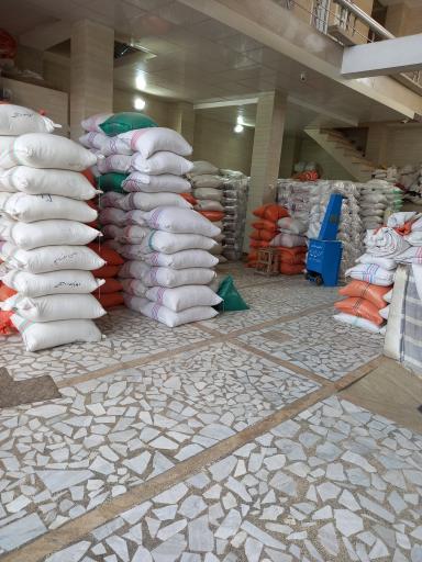 عکس برنج فروشی امیری