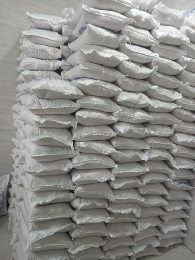 عکس برنج فروشی امیری