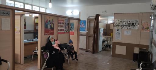 عکس پایگاه سلامت شهریار 