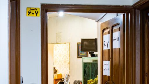 عکس فروشگاه و تعمیرات تخصصی لپ تاپ سالار پور