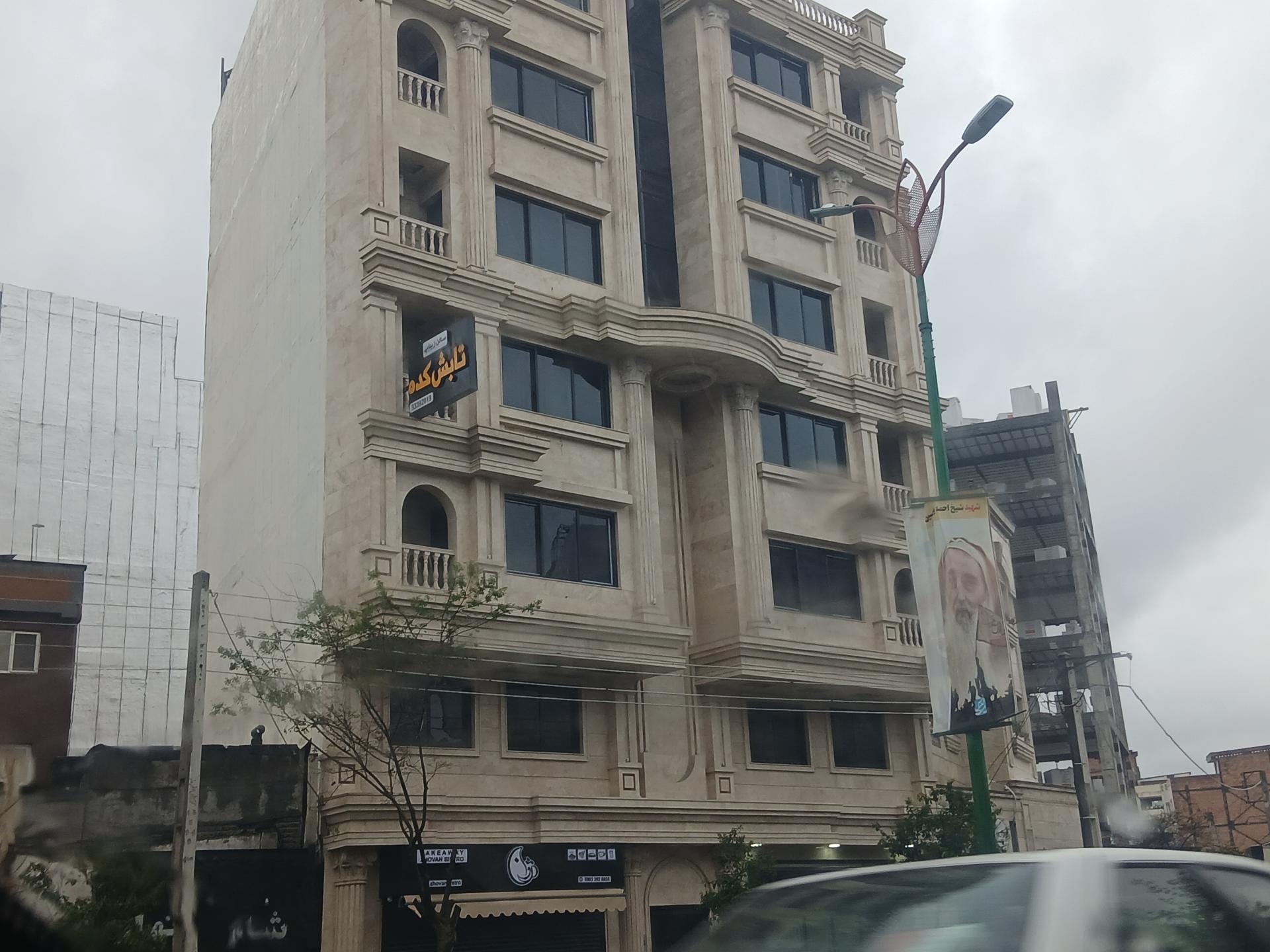 عکس سالن زیبایی تابش کده