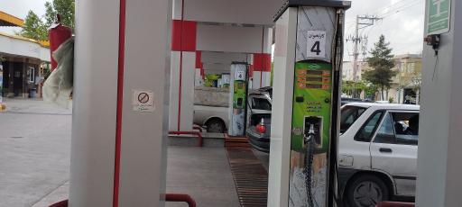 عکس جایگاه گاز CNG امام علی(ع)