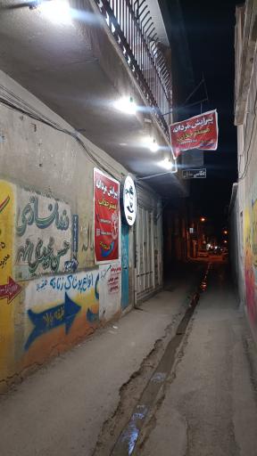 عکس پیرایش مستر جذاب