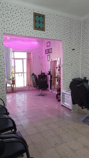 پیرایش مستر جذاب