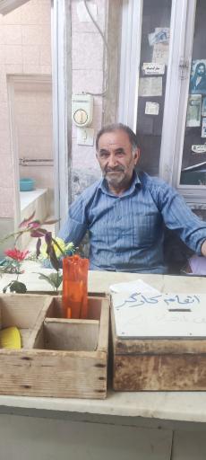 عکس گرمابه مرمر
