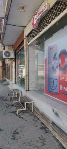 عکس تاسیسات فراتکنیک