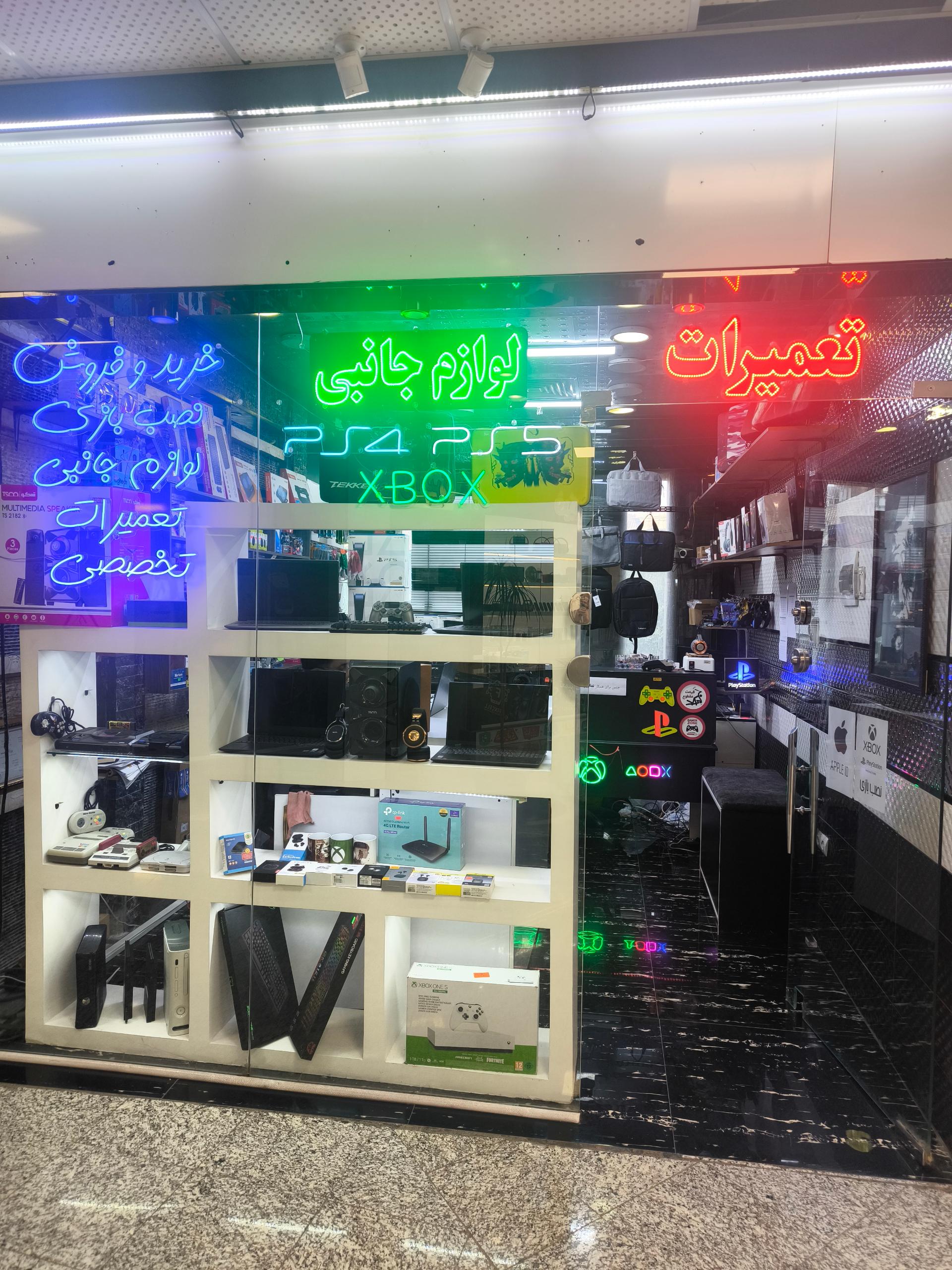 عکس تعمیرات کنسول و لبتاب برتر