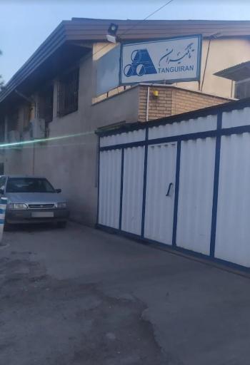 عکس شرکت تانگیران