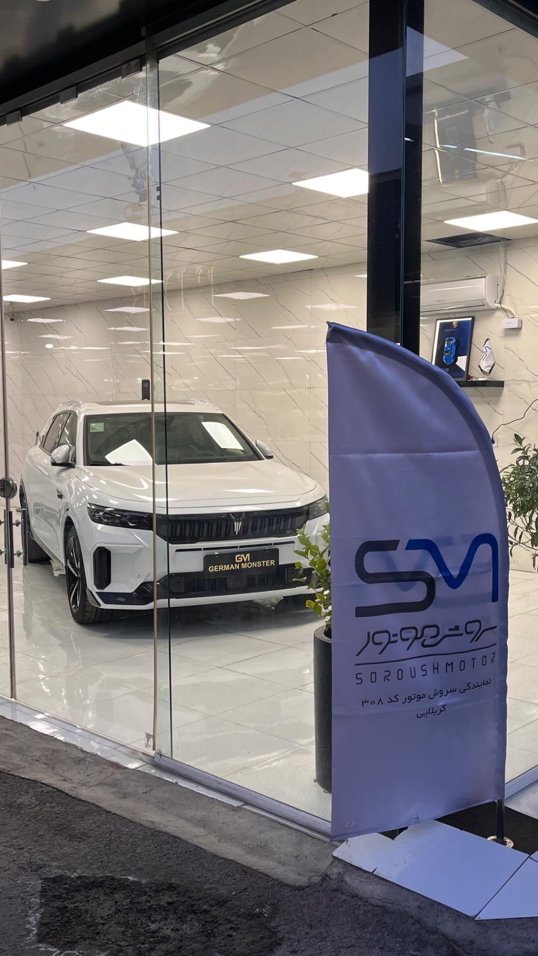 عکس نمایندگی سروش موتور مبنا کد ۳۰۸