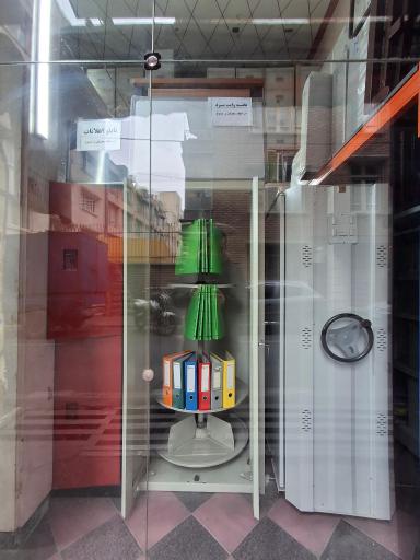 عکس لوازم اداری ثامن