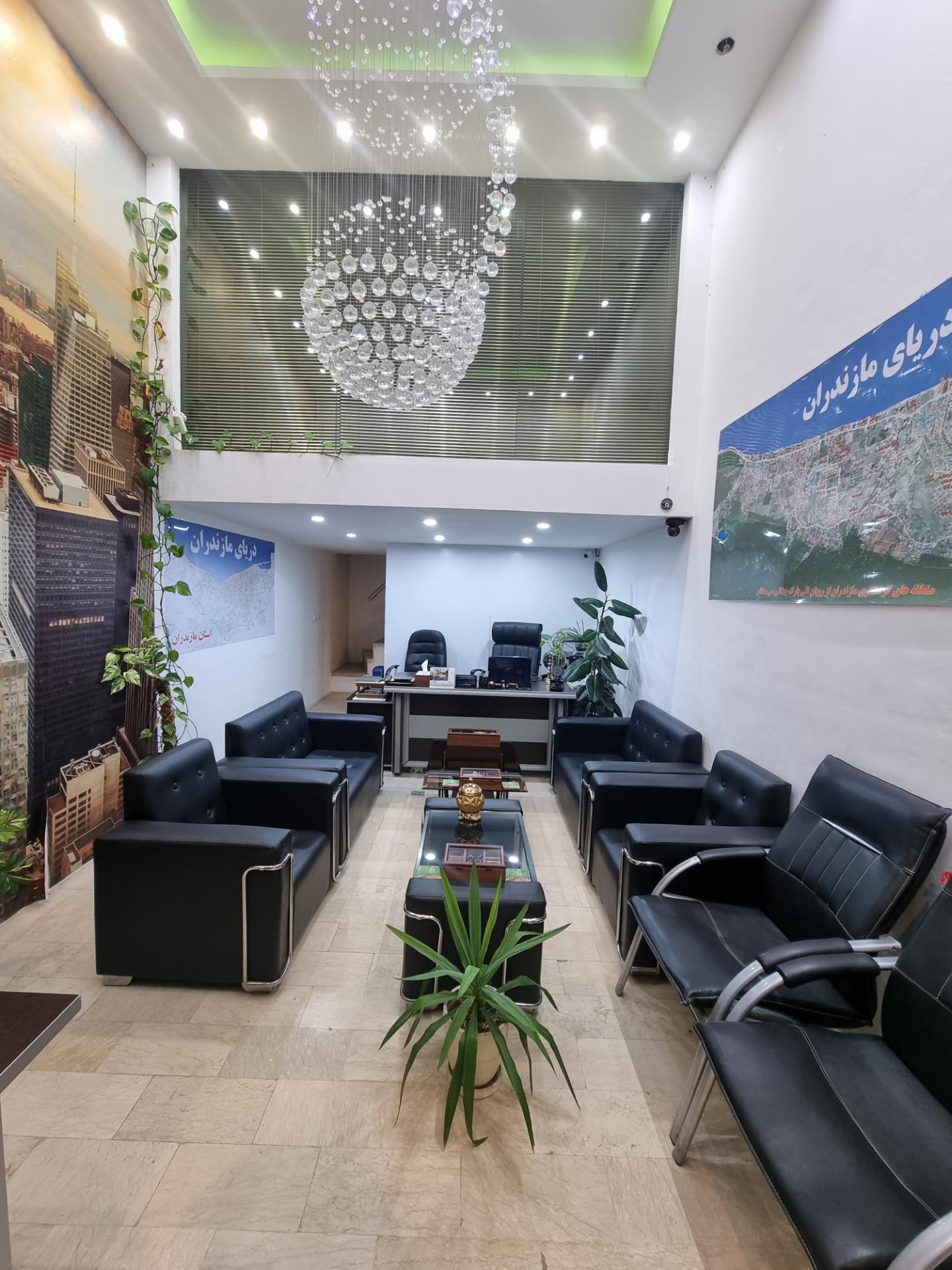 عکس املاک آرش