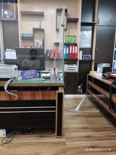 عکس دفترخانه اسناد رسمی 60