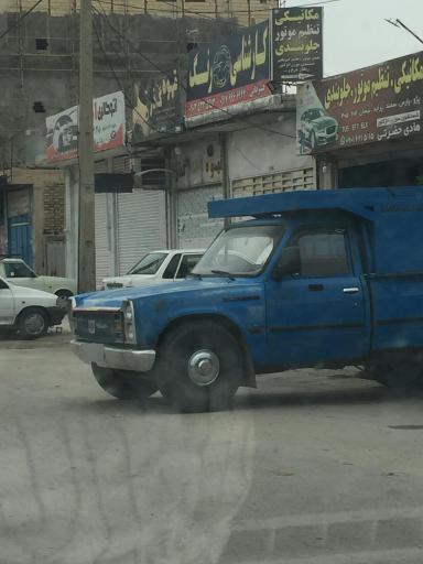 عکس میکانیکی و تنظیم موتور و جلوبندی حضرتی