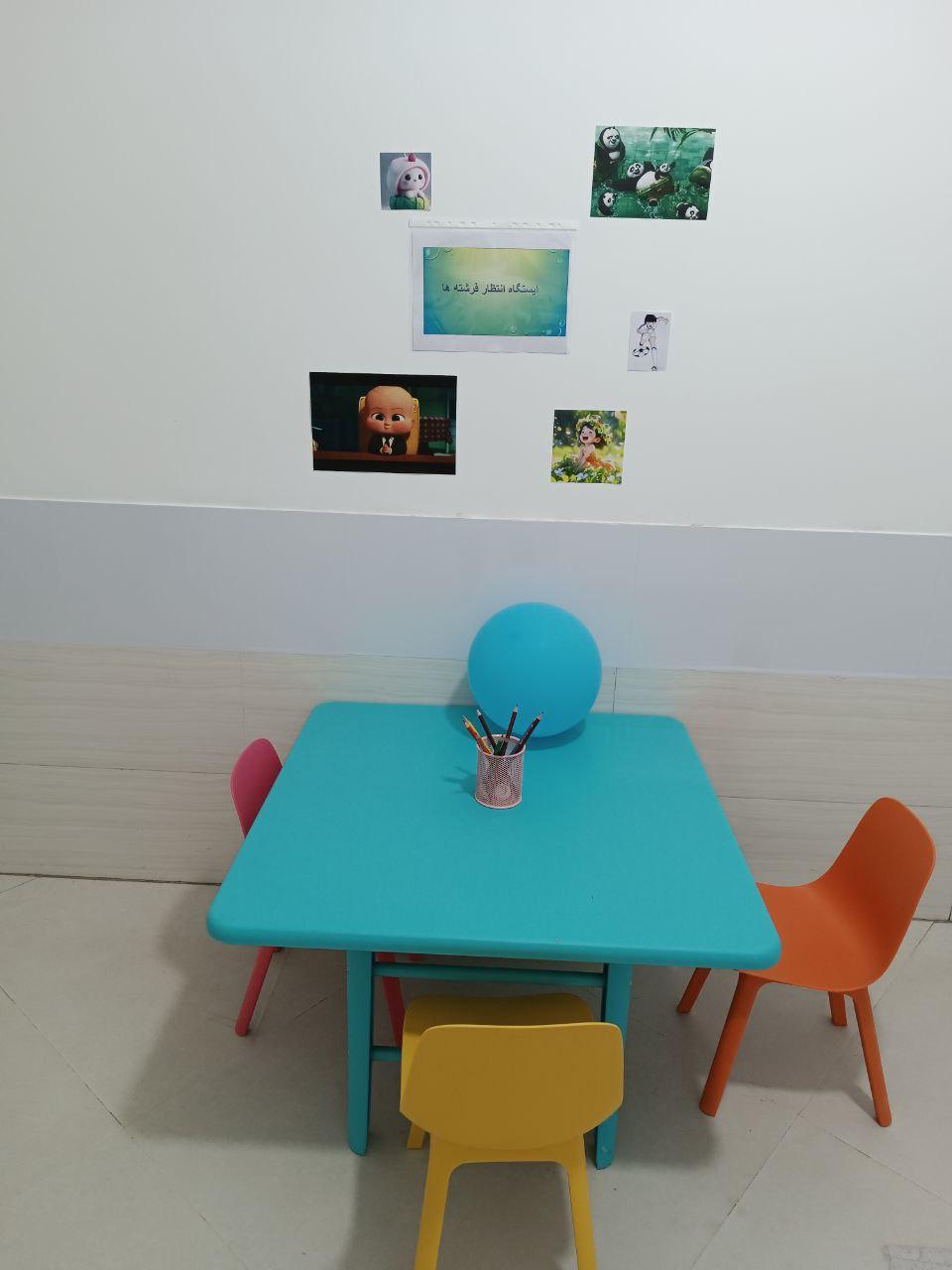 عکس کلینیک پزشکی ورزشی دکتر سحر باقری