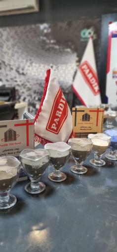 عکس صنایع شیمیایی پاردیک