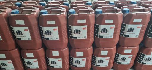 عکس صنایع شیمیایی پاردیک