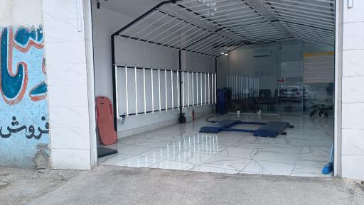 عکس مرکز تشخیص رنگ کارشناس پلاس