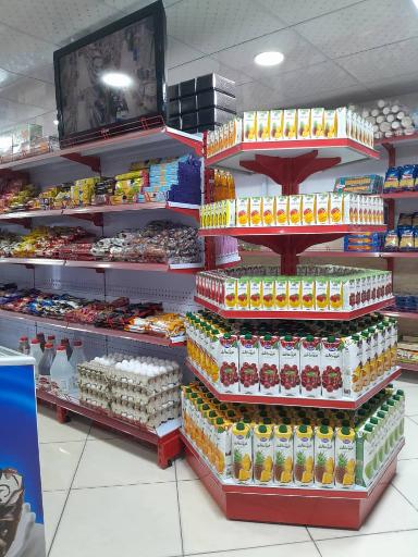 عکس سوپرمارکت کارن