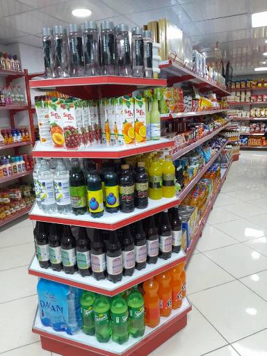 عکس سوپرمارکت کارن