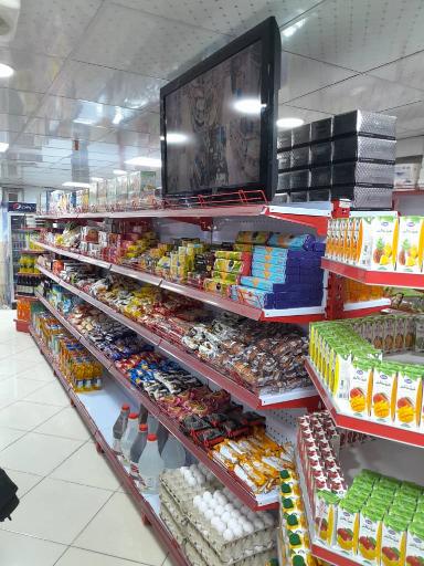 عکس سوپرمارکت کارن